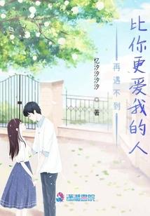 三国战纪手游暴击套