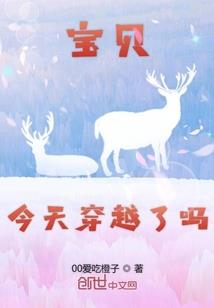 绝地求生 亚服加速器