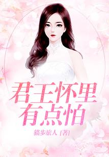 梦幻手游网名字大全