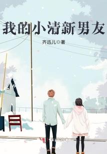 魔兽彼岸巨虫