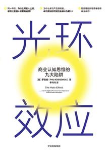 皮肤油长痘怎么调理