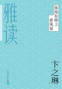 魔兽世界最重的东西