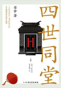 躺平发育普通版破解版