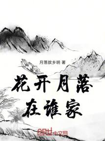 重型装甲车游戏