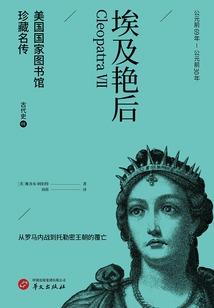 养成游戏版破解版