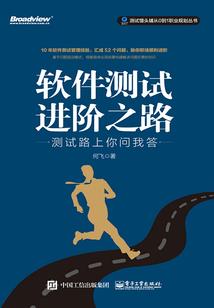 我的世界动漫OP对照