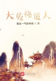环世地图mod