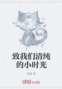 梦幻手游69杀星