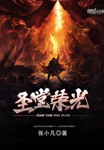 男英雄p图