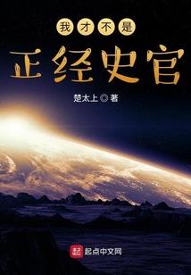 新英雄云缨最强