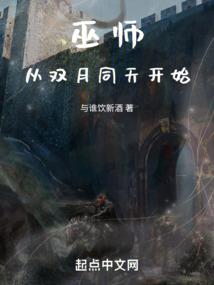过劳死神是手游吗
