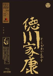 辣妹直播破解版
