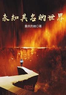 汉之殇独立mod包