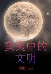 海盗qq在线邮箱采集器破解版
