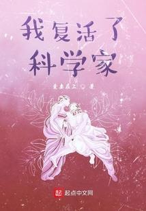 冰魔攻略