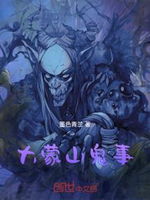 财会职业发展