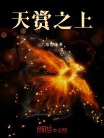 发财绝地求生