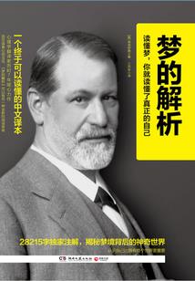 手游cf怎么删号