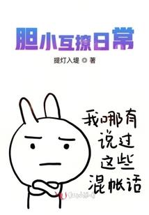 绝地求生之曙光直播间