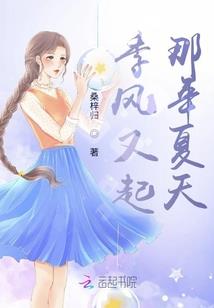 周深王者的id