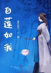 魔兽争霸联网蓝屏