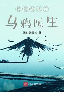 地煞刷新梦幻西游