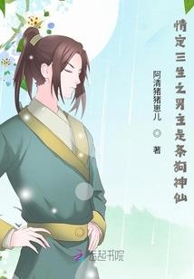 阴阳师暴走伤害高吗知乎