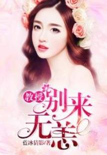 忘仙龙城天刀