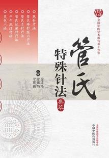 太空小羊模拟器破解版
