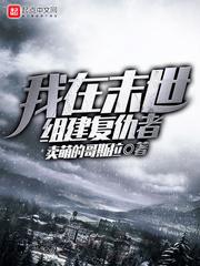 什么方法可以美白皮肤