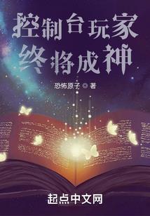 天剑绝刀电视剧4