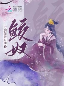 克制王者荣耀英雄