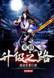 英雄联盟手游公测区