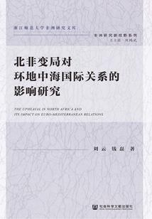 lol酒桶符文