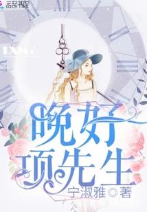 lol定位最高什么段位