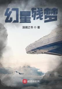 使命召唤4游戏下载