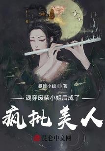 抹谷绝地武士戒指