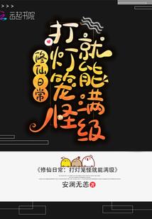 中国职业网mbti