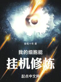 天刀论剑排名