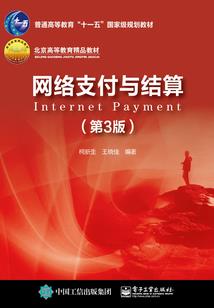 天刀荣誉值
