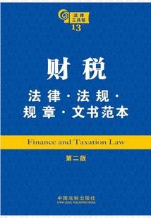 中文版荒岛生存游戏