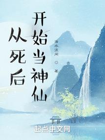 我的英雄学院131话