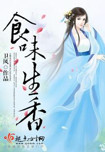学术属性