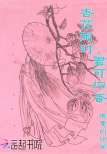 我的侠客极品装备出处