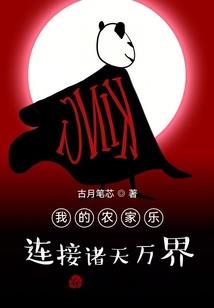 职业西裤女 黑色系