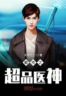 先天属性后天属性