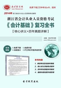 ps4国际邮寄
