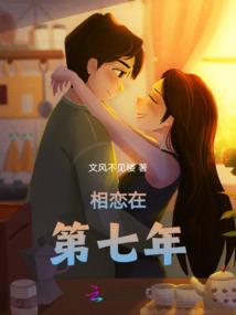 成都前十名职业学校