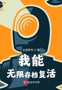 ps绘画阴阳师