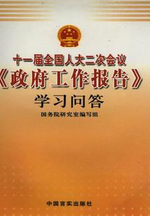 崛起太刀套装推荐属性